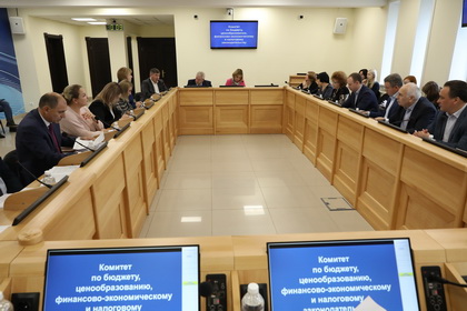 Законопроекты о налоговых льготах одобрил комитет по бюджету